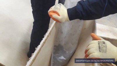 Іноземця, який намагався перевезти до ЄС близько 400 кг героїну, взято під варту Іноземця, який намагався перевезти до ЄС близько 400 кг героїну, взято під варту