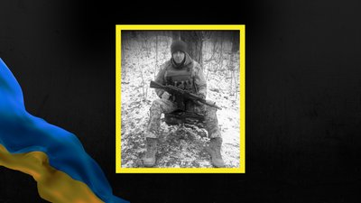 Тарас Танцюра, загинув, 10 ОГШБр, Франківщина