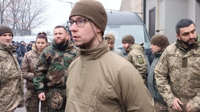 "Був хоробрий, постійно читав книжки": у Тернополі попрощалися із бійцем Михайлом Левківим "Був хоробрий, постійно читав книжки": у Тернополі попрощалися із бійцем Михайлом Левківим