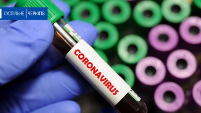 У Комарівці на Чернігівщині - другий позитивний результат експрес-тесту на коронавірус