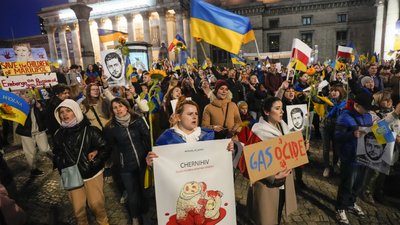 "Припиніть фінансувати війну": У Польщі активісти вимагали запровадити енергетичне ембарго проти РФ "Припиніть фінансувати війну": У Польщі активісти вимагали запровадити енергетичне ембарго проти РФ