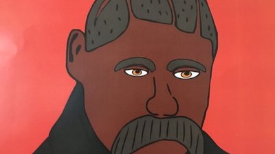 У Львові презентували виставку «Квантовий стрибок Шевченка»