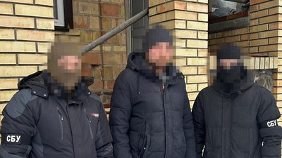 Коригувальник із Донеччини