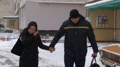 Закохані рятувальники Закохані рятувальники