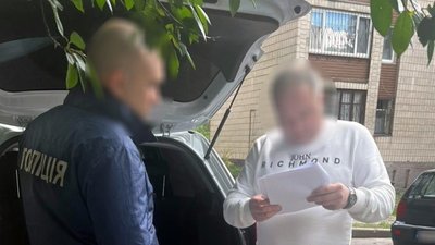Херсонщина, Держгеокадастр, підозра, 50 га землі