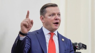 Олег Ляшко Олег Ляшко