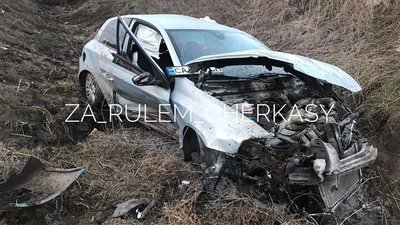 На Черкащині сталася ДТП, водій з травмами у лікарні На Черкащині сталася ДТП, водій з травмами у лікарні