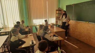 Підвищення кваліфікації: херсонська вчителька отримала стипендію на проходження курсу в Іспанії Підвищення кваліфікації: херсонська вчителька отримала стипендію на проходження курсу в Іспанії