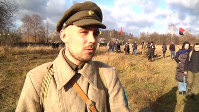 У селі Базар на Житомирщині відтворили події бою між армією УНР та більшовиками У селі Базар на Житомирщині відтворили події бою між армією УНР та більшовиками