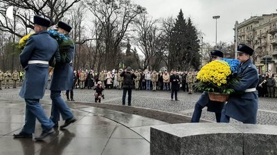 День соборності у Харкові: офіційні заходи і концерт День соборності у Харкові: офіційні заходи і концерт