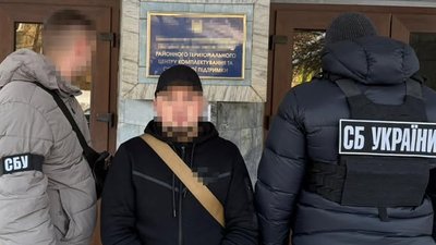 На Закарпатті один із працівників ТЦК та СП отримав неправомірну вигоду