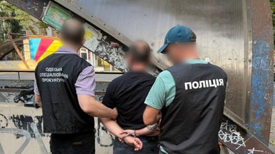 спецпрокуратура, СЧЗ, посадовець військової частини, хабар 1500