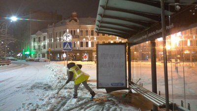 Снігопади на Закарпатті: як розчищають дороги