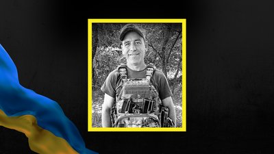 Руслан Бердник, зниклий безвісти, загиблий, Франківщина