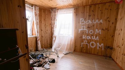 Як працює проєкт "Настінні докази" через два роки після його створення