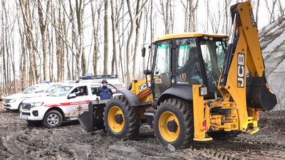 розмінування розмінування