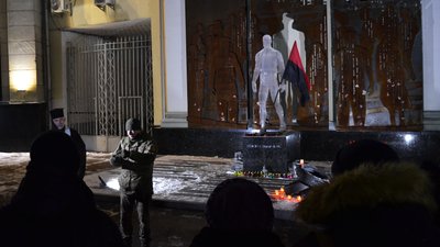 У Житомирі вшанували Героїв Небесної Сотні У Житомирі вшанували Героїв Небесної Сотні