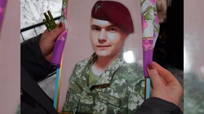 Старший солдат Денис Гриненко з Чернігівщини Старший солдат Денис Гриненко з Чернігівщини