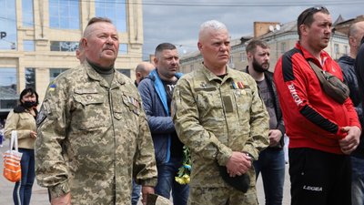 Громадська панахида у Луцьку: вшанували бійців, які загинули внаслідок бойових дій в АТО/ООС Громадська панахида у Луцьку: вшанували бійців, які загинули внаслідок бойових дій в АТО/ООС