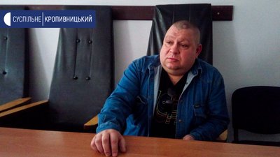 Це велика відповідальність – ми впливаємо на вирок. Кропивничанин розповів про роботу присяжним Це велика відповідальність – ми впливаємо на вирок. Кропивничанин розповів про роботу присяжним