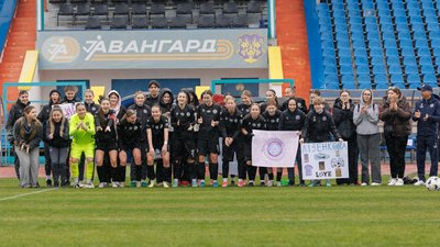 Перемога 1:3: ЖФК «Ужгород» обіграв ЖФК «Маріуполь» у матчі Вищої ліги