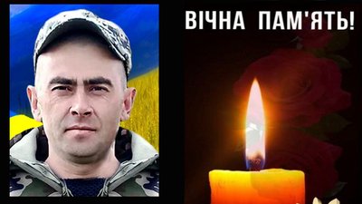Двадцять другий день війни: загиблі герої Вінниччини