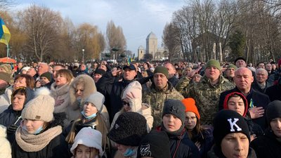 День єднання: як відзначають на Тернопільщині День єднання: як відзначають на Тернопільщині