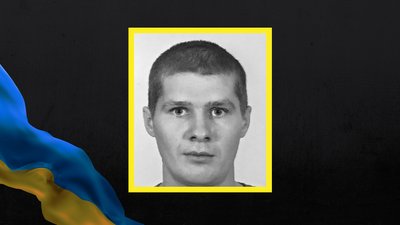 Під час виконання бойового завдання загинув Сергій Коваленко з Полтавщини Під час виконання бойового завдання загинув Сергій Коваленко з Полтавщини