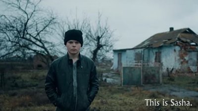 Фототиждень у Миколаєві