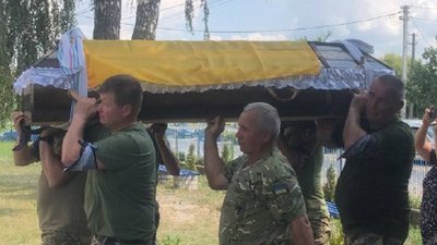 На Волині попрощалися з військовослужбовцем Олександром Оніщуком На Волині попрощалися з військовослужбовцем Олександром Оніщуком