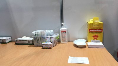 У Києві відкрився перший в Україні центр вакцинації У Києві відкрився перший в Україні центр вакцинації