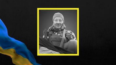 На Чернігівщині попрощалися з військовим ЗСУ Романом Довгалем