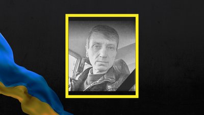 Під час оборони України загинули троє воїнів із Полтавщини