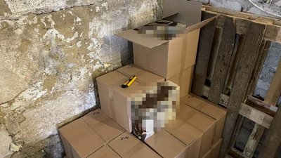 На Вінниччині двоє чоловіків продавали в інтернеті фальсифікований алкоголь На Вінниччині двоє чоловіків продавали в інтернеті фальсифікований алкоголь
