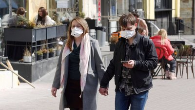 Київ переходить до "помаранчевої" зони: що буде заборонено