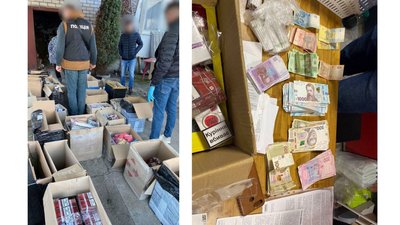 На Черкащині викрили двох людей, які незаконно виготовляли цигарки На Черкащині викрили двох людей, які незаконно виготовляли цигарки