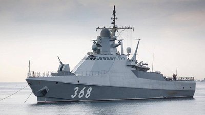 ВМС України два рази уразили корабель "Павел Державин", але пошкодження "Буяну" не підтвердили
