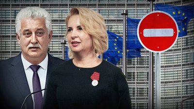 санкції ЄС 2026, Андрій Ковганко, Оксана В’юник,  вибори до Держдуми РФ, Балицький