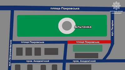 В неділю 5 грудня у центрі Сум перекриють деякі вулиці. Як об'їхати