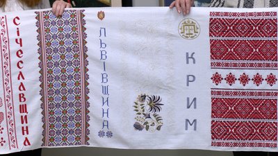 На Рівненщину передали міжнародний рушник єднання На Рівненщину передали міжнародний рушник єднання