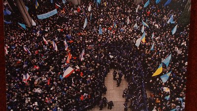 День спротиву окупації Криму. У Кропивницькому підняли кримськотатарський прапор День спротиву окупації Криму. У Кропивницькому підняли кримськотатарський прапор