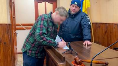 Держзрада: жителя Семенівки, якого судили за держзраду, визнали невинуватим