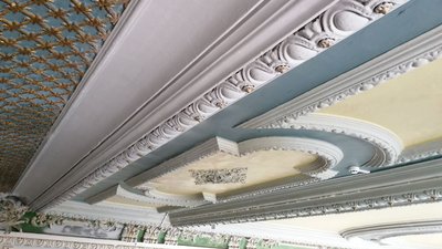 У кропивницькому університеті ремонтують актову залу, яка є пам’яткою архітектури XX століття У кропивницькому університеті ремонтують актову залу, яка є пам’яткою архітектури XX століття
