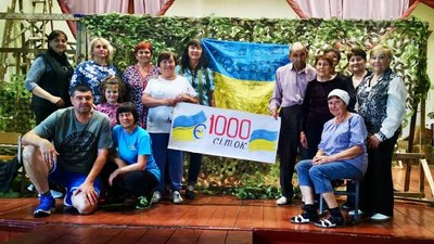 Допомога військовим: у Здвижівці за півтора року сплели тисячу маскувальних сіток