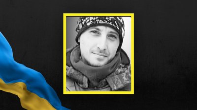 Володимир Лаский Володимир Лаский