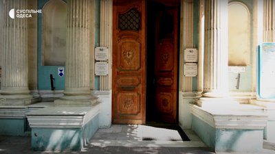 "Тоді рятували від німців, а зараз німці рятують": як одеські музеї зберігають культурну спадщину "Тоді рятували від німців, а зараз німці рятують": як одеські музеї зберігають культурну спадщину