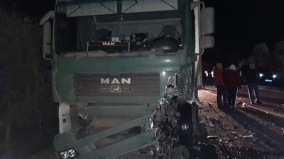 ДТП на Іршавщині: від зіткнення з вантажівкою загинув водій легкового автомобіля ДТП на Іршавщині: від зіткнення з вантажівкою загинув водій легкового автомобіля