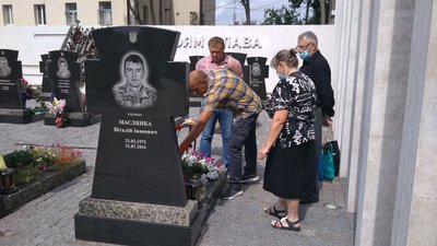 У Сумах згадують загиблого поблизу Донецького аеропорту Віталія Маслянку