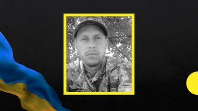 Від поранень на війні загинув закарпатець Андрій Ткачук