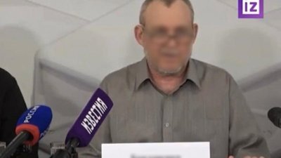 Колишнього учасника тероборони Херсона судитимуть за пособництво РФ — поліція